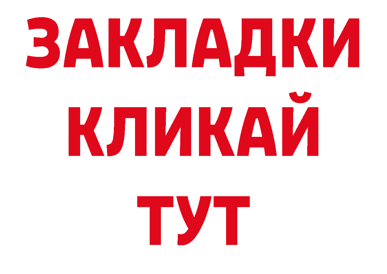 Первитин Декстрометамфетамин 99.9% как войти это блэк спрут Дмитров