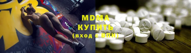 darknet какой сайт  Дмитров  MDMA VHQ 